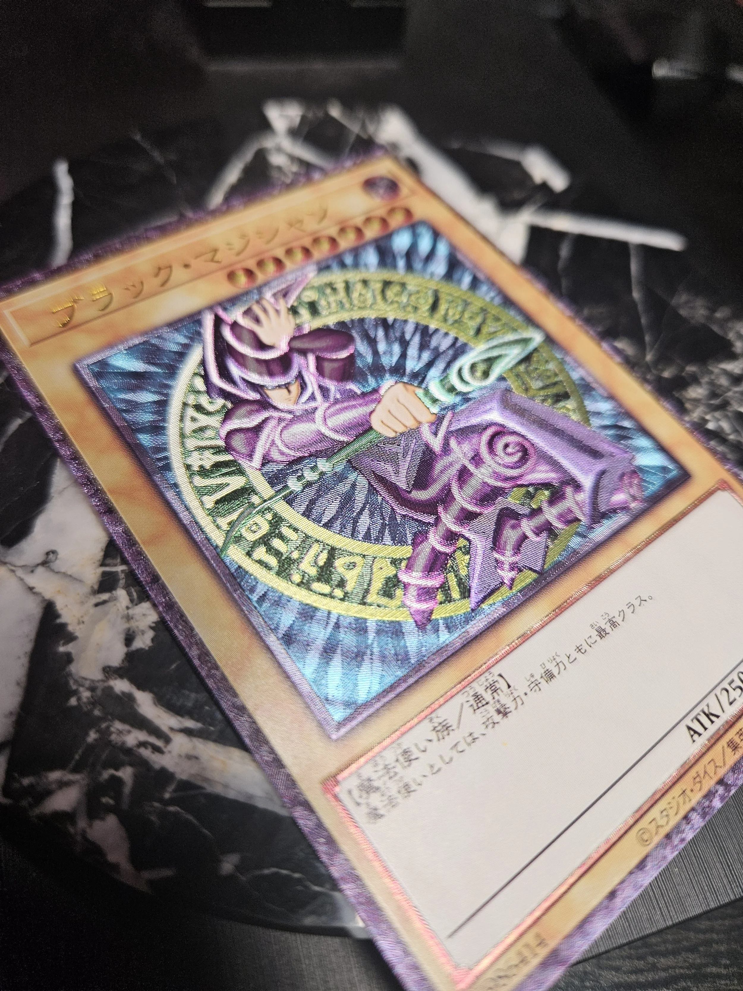 Dark Magician (Ultimate Rare - SDK Art - OCG) — ValueTCG